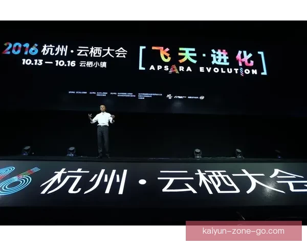 开云体育引领全球运动潮流创新发展新趋势解析