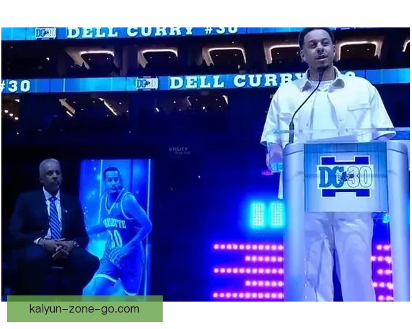 黄蜂荣耀之夜戴尔库里30号球衣退役 三人得分20+大胜魔术