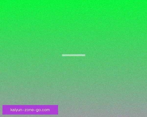 国足全新战袍震撼亮相邵佳一亲临现场助阵