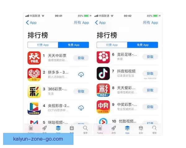 基于大数据与模型预测的世界杯竞猜走势分析与投注技巧研究